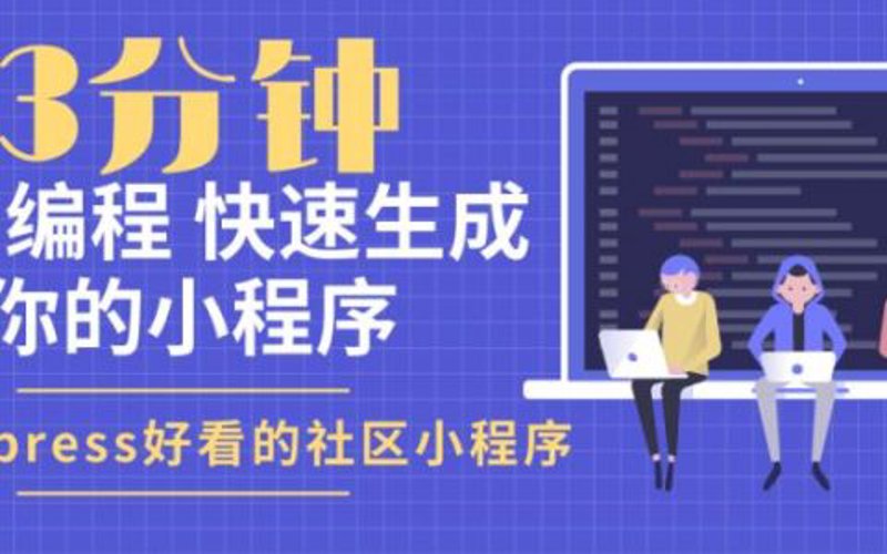 苏州网站建设：为您的品牌插上腾飞的翅膀