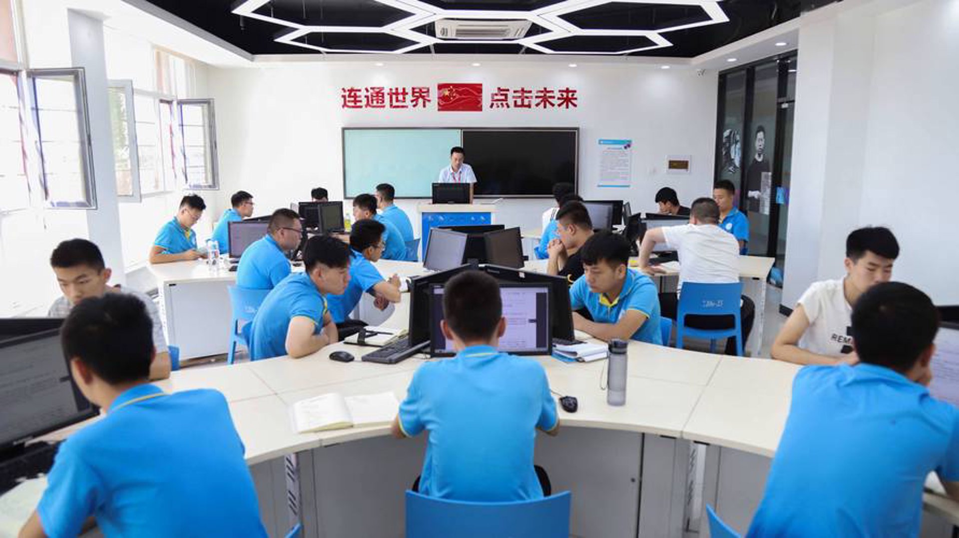 荣邦网络科技